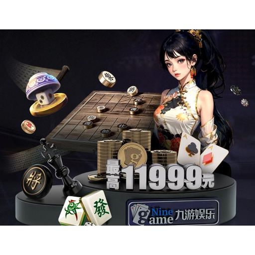 看球直播 logo